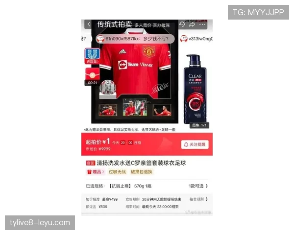 C罗球衣售罄引发抢购热潮！利雅得胜利紧急补货，海外球迷可通过官网购买