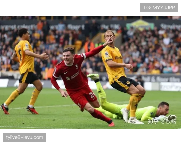 利物浦边路闪电突袭显威力，精妙配合助球队开启胜利新篇章